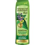 Шампунь, Прелесть Био 250 мл Укрепление и защита для всех типов волос с экстрактом крапивы