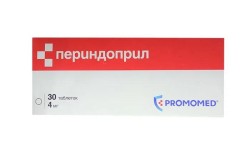 Периндоприл табл. 4 мг 30 шт.