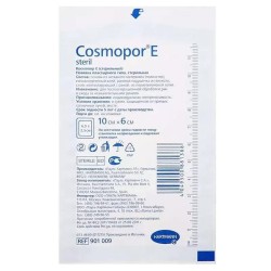 Повязка стерильная самоклеющаяся Cosmopor E послеоперационная р. 10смх6см 1 шт.