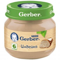 Пюре Gerber индейка с 6 мес 80 г