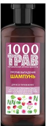 Шампунь 1000 трав против выпадения 500 мл