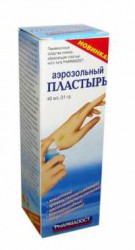 Пластырь аэрозольный 40 мл