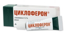 Циклоферон линим. 5% 30 мл 1 шт.