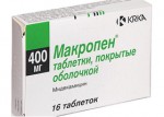 Макропен, таблетки покрытые оболочкой пленочной 400 мг 16 шт