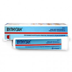 Вулнузан мазь 12% 45 г 1 шт.