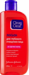 Лосьон для лица Clean&Clear для глубокого очищения 200 мл