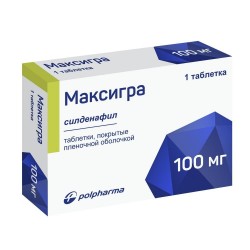 Максигра, таблетки покрытые пленочной оболочкой 100 мг 1 шт